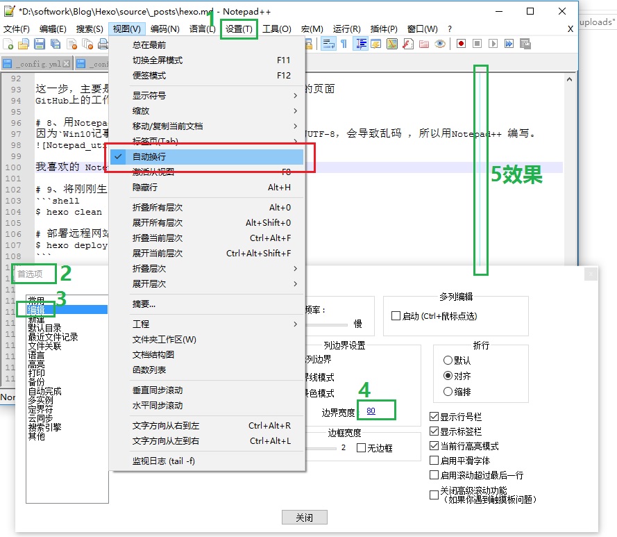 Nodepad_auroNewline_lineWidth