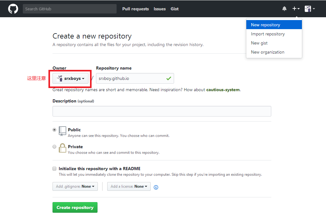 github_repository
